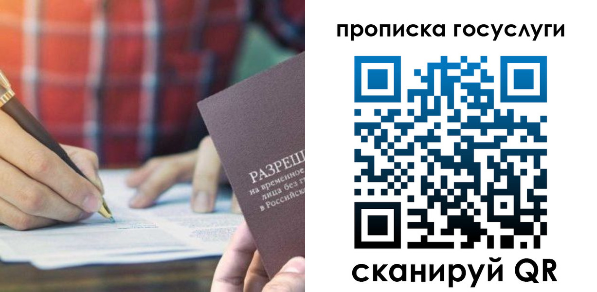 форма 3 в Новошахтинске